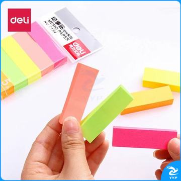 deli彩色便利贴