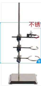 贝傅特 化学铁架台