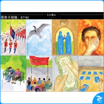 博仕智 欧卡牌 潜意识心灵图卡 心理仪器