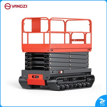 扬子 SJY032-7C自走升降平台高空作业车升降机剪叉维修台户外履带底盘（单位：台） 建筑工程仪器