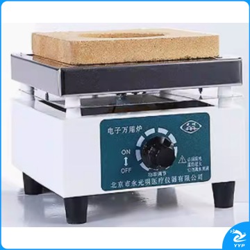 永光明 DL-1 万用电炉 可调式电子万用炉 教学仪器