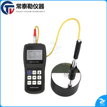 米奇妙/MIQIMIAO 常泰勒 TH110便携式金属里氏洛氏硬度计  教学仪器