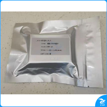 卡目索纳 卡目索纳 DRP-10 教学仪器/   指纹/DNA胶片    教学（规格：10片/包）