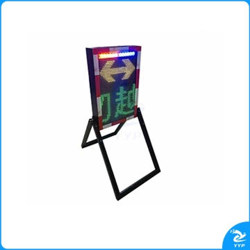 亿录 便携式LED道路交通信息显示屏高亮度全彩LED内置PAD处理器YL-BX01