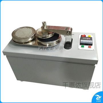 惠利得 （YG502织物起毛起球仪）耐磨仪纺织仪器毛织物化纤纯纺检