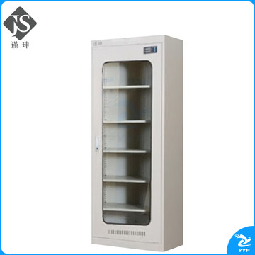 红泰吉 HTJ-GJG45 智能安全恒湿型 工器具柜