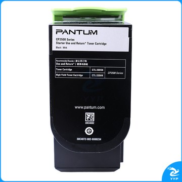 奔图CTL-200HK黑色/4000页 适用CP2500DN/CP 2505 DN/CP2506DN/CM7000FDN/CM7006FDN