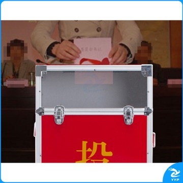 智游虎 意见箱 教学仪器