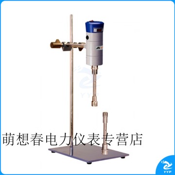 惠利得上海昂尼AD300L-H数显均质机/实验室均质机 配套28刀头