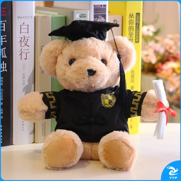 博华 博士小熊公仔 博士熊玩偶纪念礼物 qk504 圣诞用品/礼品/装饰品 教学仪器