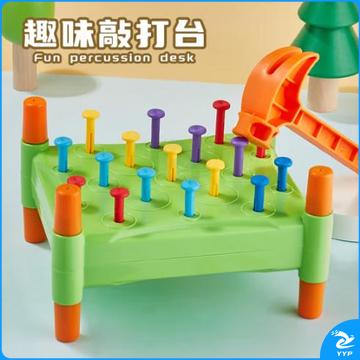 广德润 教学仪器