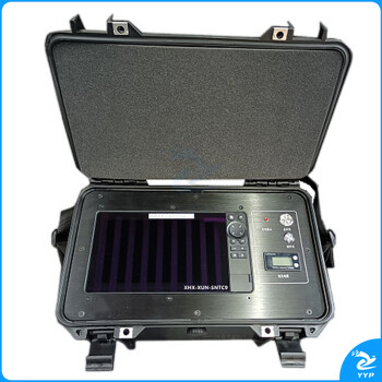 华亚信科 HX-XUN-SMTC9 水下声呐生命探测仪