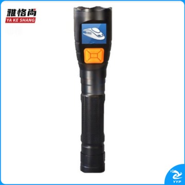 雅恪尚 YGS-SDT 防爆摄像手电筒 铁路石化视频监控记录拍照录像智能巡检仪 1600万像素 128G内存卡（单位：件） 安全用仪器