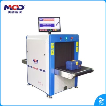 美创达诚/MCD 美创达诚 MCD-6550A安检机 安全用仪器