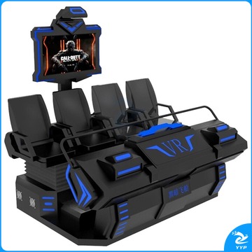 伍贰伍 伍贰伍（WU ER WU）WEW-VRFCVR四人飞船 心理仪器