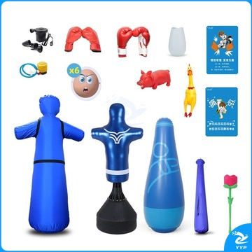 容大天成/RDTC 容大天成（RDTC）900C 心理宣泄击打人发泄套装   心理仪器