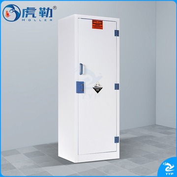 虎勒 pp器皿柜pp药品柜化学品安全柜试剂柜双锁器皿柜强酸强碱存储柜 22加仑pp柜 其它机械五金 农林牧渔专用仪器