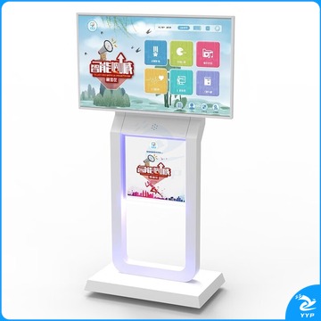 伍贰伍（WU ER WU）  智能呐喊宣泄仪器 心理仪器