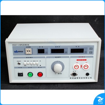 惠利得 定制适用（杭州威博 交直流耐压仪WB2671 交直流转换耐压机 高压试验