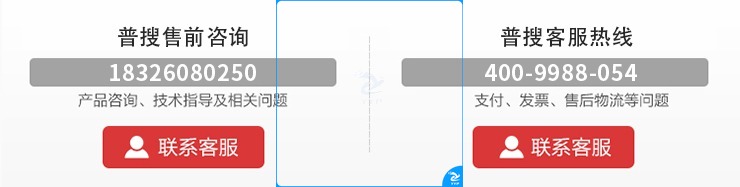 点击这里给我发消息