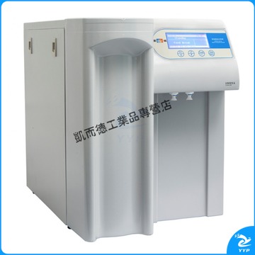里博 15UV N30UV N2-15超纯水实验室超纯水机纯水仪 纯化柱