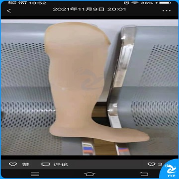 鱼跃 /YUWELL 国产  小腿假肢（碳纤脚板） 安全用仪器