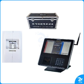 京天元 围度测量仪 JTY600-DTZL 生理仪器