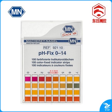 东日德国MN PH检纸酸碱度测pH-Fix测无渗漏测 92170 (盒装 100条/盒 6x85mm)