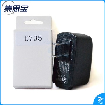 集思宝/unistrong 集思宝上市品牌 G120G120BDG130BDG138BD锂电套锂电池充电充电器+池 测绘专用仪器