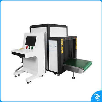 中科联 8065A X光安检机