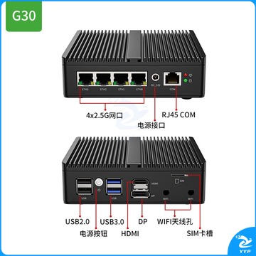 里博 倍控G30BG31N5105四核I226网卡J4125迷你主机工控机爱快维盟2.5GI 浅黄色