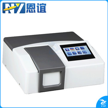 恩谊 紫外可见分光光度计实验室光谱分析仪可见光荧光测定仪台式数显光谱仪 754紫外PC触摸屏带软件 教学仪器