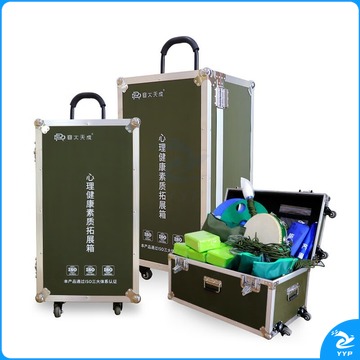 容大天成/RDTC 容大天成 心理健康素质拓展箱 RDTC-SAP570C  心理仪器