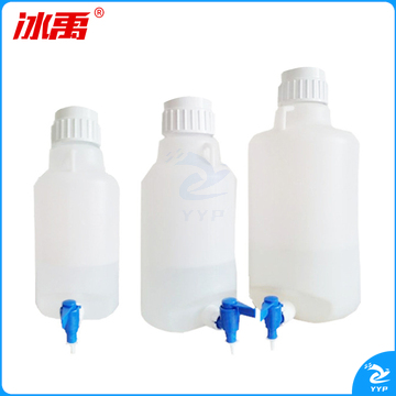冰禹 BY-2447 塑料下口瓶 龙头瓶 放水瓶 20L（单位：个）