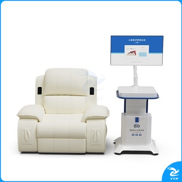 博科心界 BKXJ-FST-180YC 放松椅 心理仪器