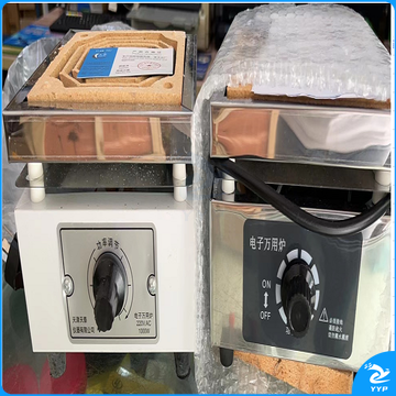 多功能实验室可调电炉