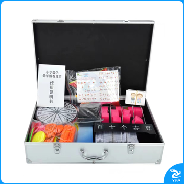 小学数学教具箱 小学数学教师教学磁性教具箱 教学仪器