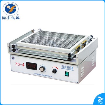 HY-2A/HY-4 调速多用振荡器实验室数显 往复水平 回旋式振荡器震荡KS康氏 ZD-2调速多用 教学仪器