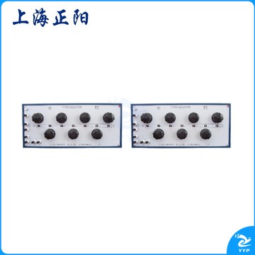 天爱/CELESTIAL LOVE 实验教学仪器器材上海正阳ZX78型直流电阻器DC直流电阻箱ZX78七组开关器0.005级 ZX78型（七组开关）满百包邮其它型号询客服可议价