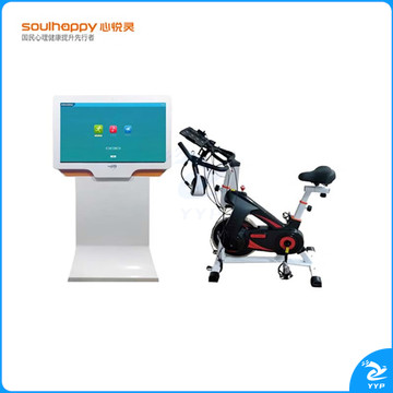 心悦灵 /Soulhappy XYL-QVR21 VR心理运动训练平台 智能减压舒缓 心理仪器