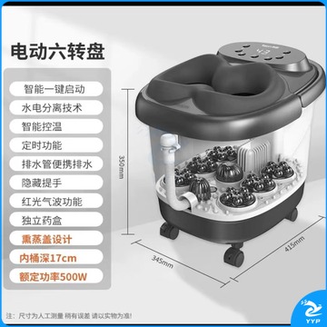 泰昌 足浴盆 泡脚桶恒温加热家用全自动洗脚盆电动按摩器家用高深桶