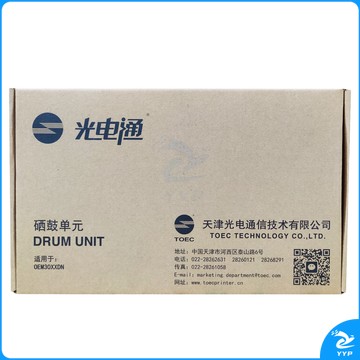 光电通D-M30K12KD黑色/1.2万页/适用OEM3000DN