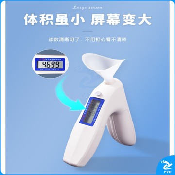 CURADHAN 希睿佳 手持电子 测试仪吹嘴 生肺活量测量仪器 TJc1251 其他体育设备 生理仪器
