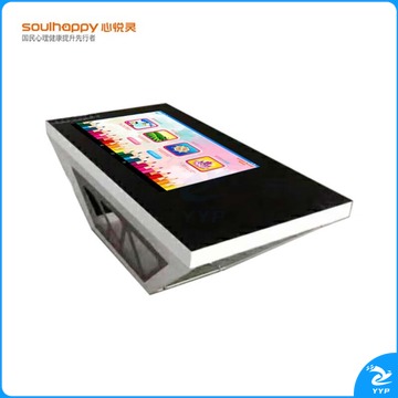 心悦灵/Soulhappy 心悦灵 DTXYL-YHHV1   心理仪器   绘画疗愈训练仪