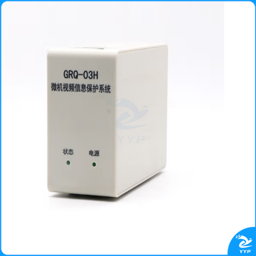 展亿 安全用仪器展亿 GRQ-03H微机视频信息保护系统计算机电脑电磁波干扰器防护仪
