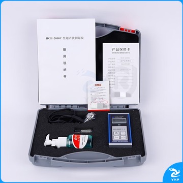 欧井/Eurgeen 欧井 超声波测厚仪管道壁厚测量锅炉船舶金属钢板厚度测量 2000D精度0.01mm 教学仪器