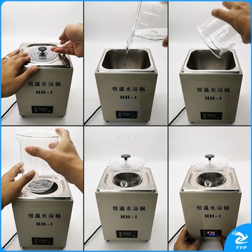 郦狼 恒温水浴锅数显实验室教学实验仪器电热电子恒温不锈钢数显水浴锅 教学仪器