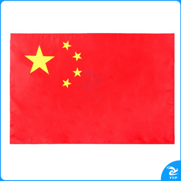 金领 JL6651 国旗 队旗 纳米防水 教学仪器