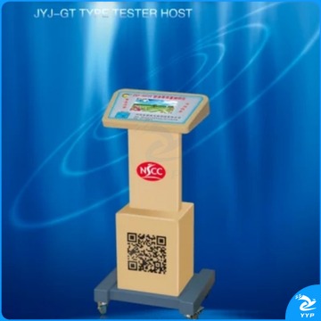 金誉佳 金誉佳 50米跑测试仪短跑测试仪电子计时 50米短跑考核系统 8人测 测绘专用仪器