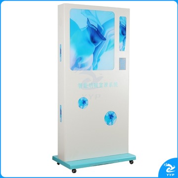 容大天成/RDTC 容大天成（RDTC）心理宣泄室智能情绪疏导减压放松互动设备智能呐喊宣泄仪 心理仪器